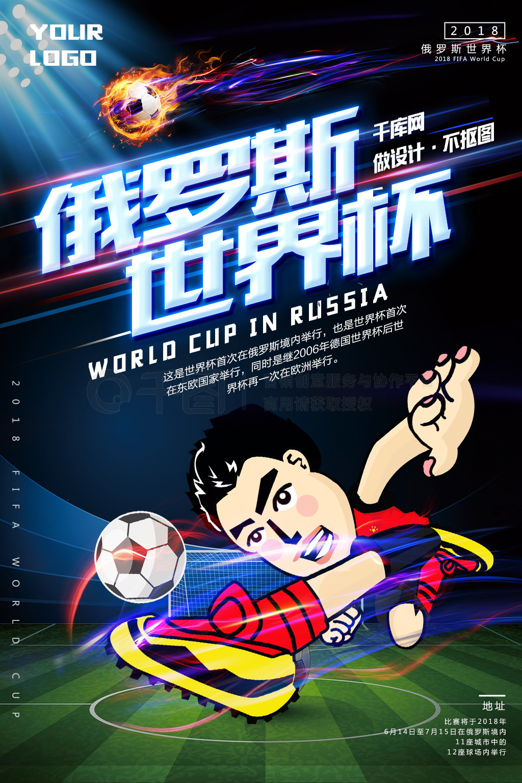 宴这